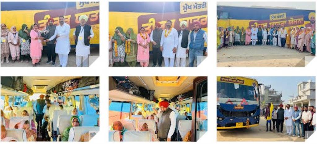 Under the Chief Ministers Pilgrimage Scheme the sixth bus departed from Kudawala village for Sri Amritsar Sahib